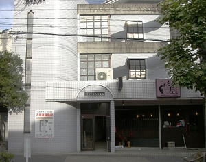 賃貸物件 名古屋市